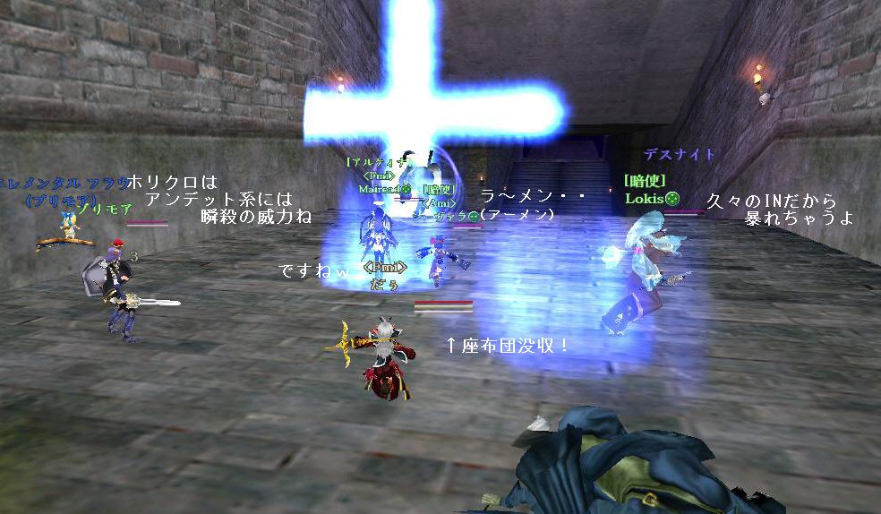 20140320 DK.jpg 20140320 DK.jpg