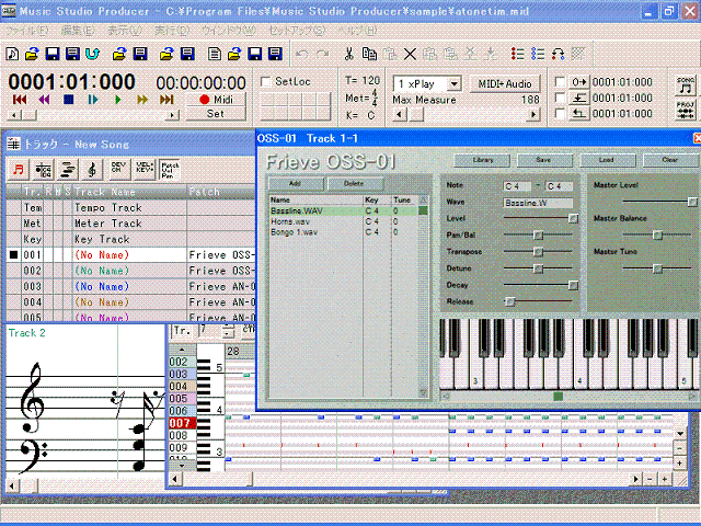 musicstudioproducer_0.gif
