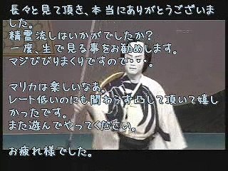 200808160518.jpg 200808160518.jpg