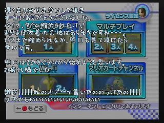 s-あり3.jpg s-あり3.jpg
