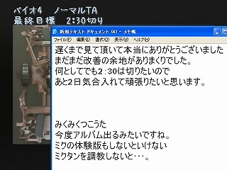 s-あり4.jpg s-あり4.jpg