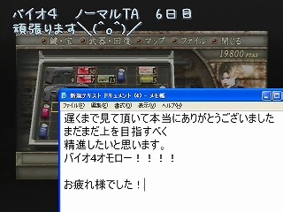 s-あり5.jpg s-あり5.jpg
