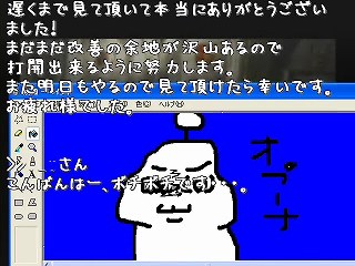 s-あり.jpg s-あり.jpg