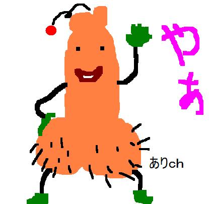 uporg1607402.jpg uporg1607402.jpg
