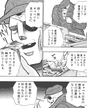 配信者情報 えむちゃんねる Peercast配信者情報 Wiki 配信者情報 えむちゃんねる Peercast配信者情報 Wiki