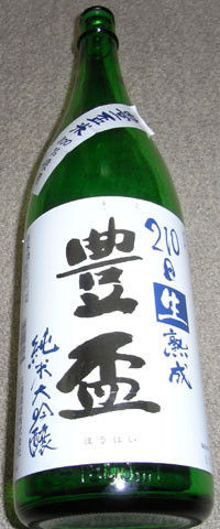 houhai.jpg houhai.jpg