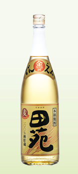 yasuzake.jpg yasuzake.jpg