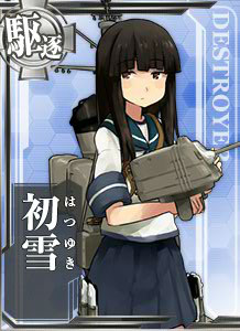 ん、行きますw ん、行きますw