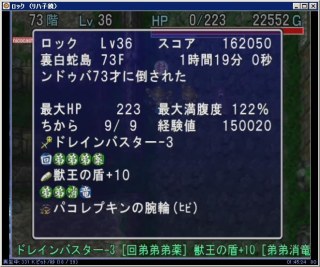 配信者情報 ロック Peercast配信者情報 Wiki