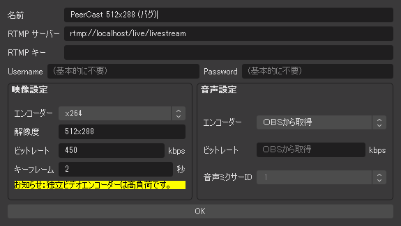 OBS-20210515-2.png