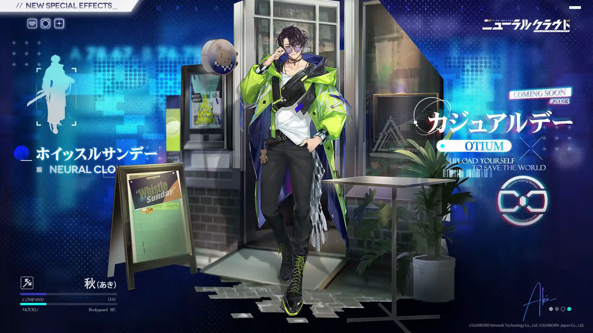 映写_ホイッスルサンデー.jpg 映写_ホイッスルサンデー.jpg