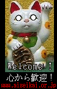 menu-cat.gif menu-cat.gif