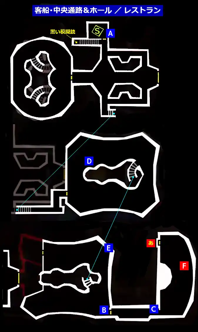 オタカラルート確保 ペルソナ5総合攻略wiki P5攻略 Wiki オタカラルート確保 ペルソナ5総合攻略wiki P5攻略 Wiki
