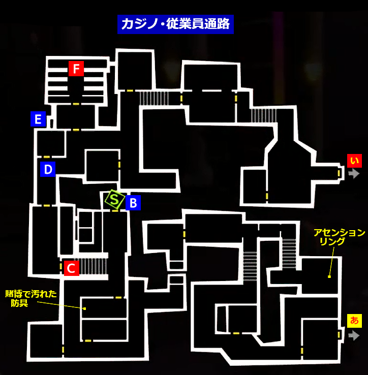 オタカラルート確保 初日 ペルソナ5総合攻略wiki P5攻略 Wiki オタカラルート確保 初日 ペルソナ5総合攻略wiki P5攻略 Wiki