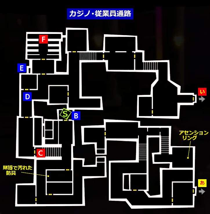 オタカラルート確保 初日 ペルソナ5総合攻略wiki P5攻略 Wiki