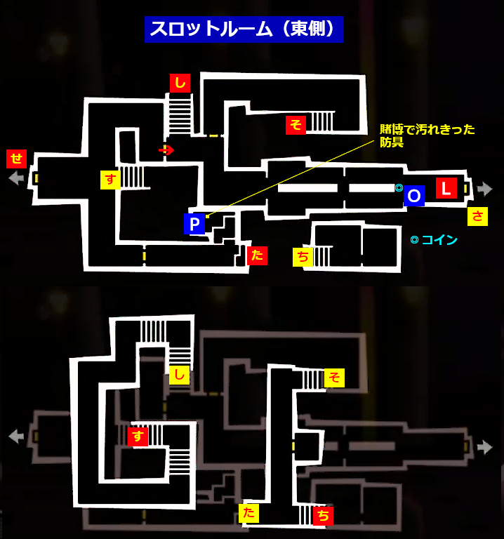 オタカラルート確保 初日 ペルソナ5総合攻略wiki P5攻略 Wiki