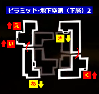 オタカラルート確保 ペルソナ5総合攻略wiki P5攻略 Wiki オタカラルート確保 ペルソナ5総合攻略wiki P5攻略 Wiki
