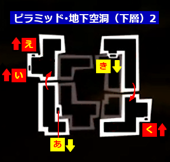 オタカラルート確保 ペルソナ5総合攻略wiki P5攻略 Wiki