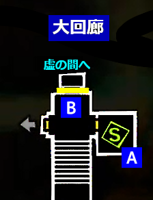 予告状送付後 ボス戦 ペルソナ5総合攻略wiki P5攻略 Wiki 予告状送付後 ボス戦 ペルソナ5総合攻略wiki P5攻略 Wiki
