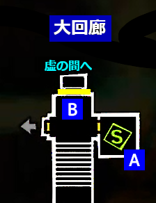 予告状送付後 ボス戦 ペルソナ5総合攻略wiki P5攻略 Wiki