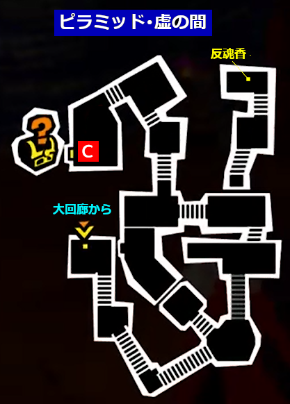 予告状送付後 ボス戦 ペルソナ5総合攻略wiki P5攻略 Wiki 予告状送付後 ボス戦 ペルソナ5総合攻略wiki P5攻略 Wiki