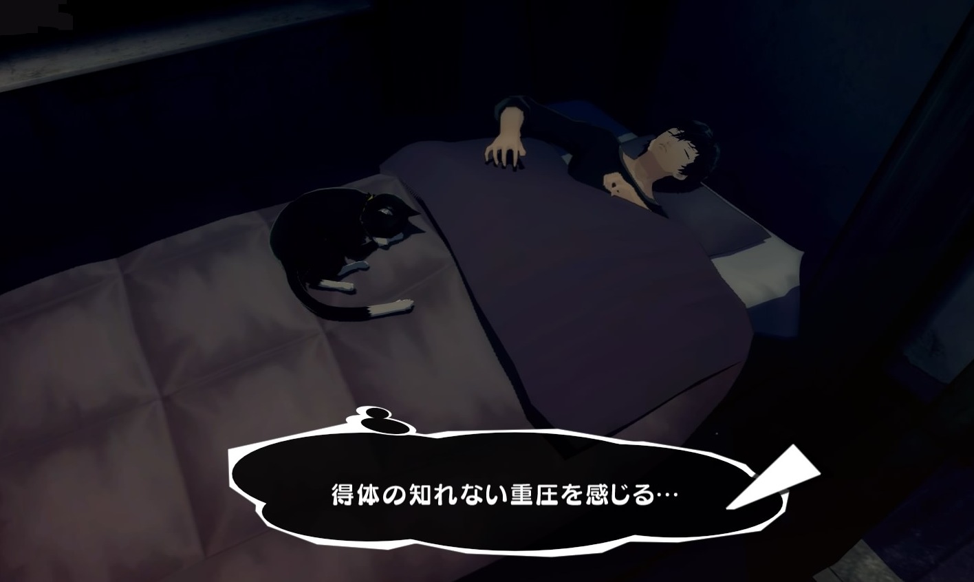 juatsu.jpg juatsu.jpg