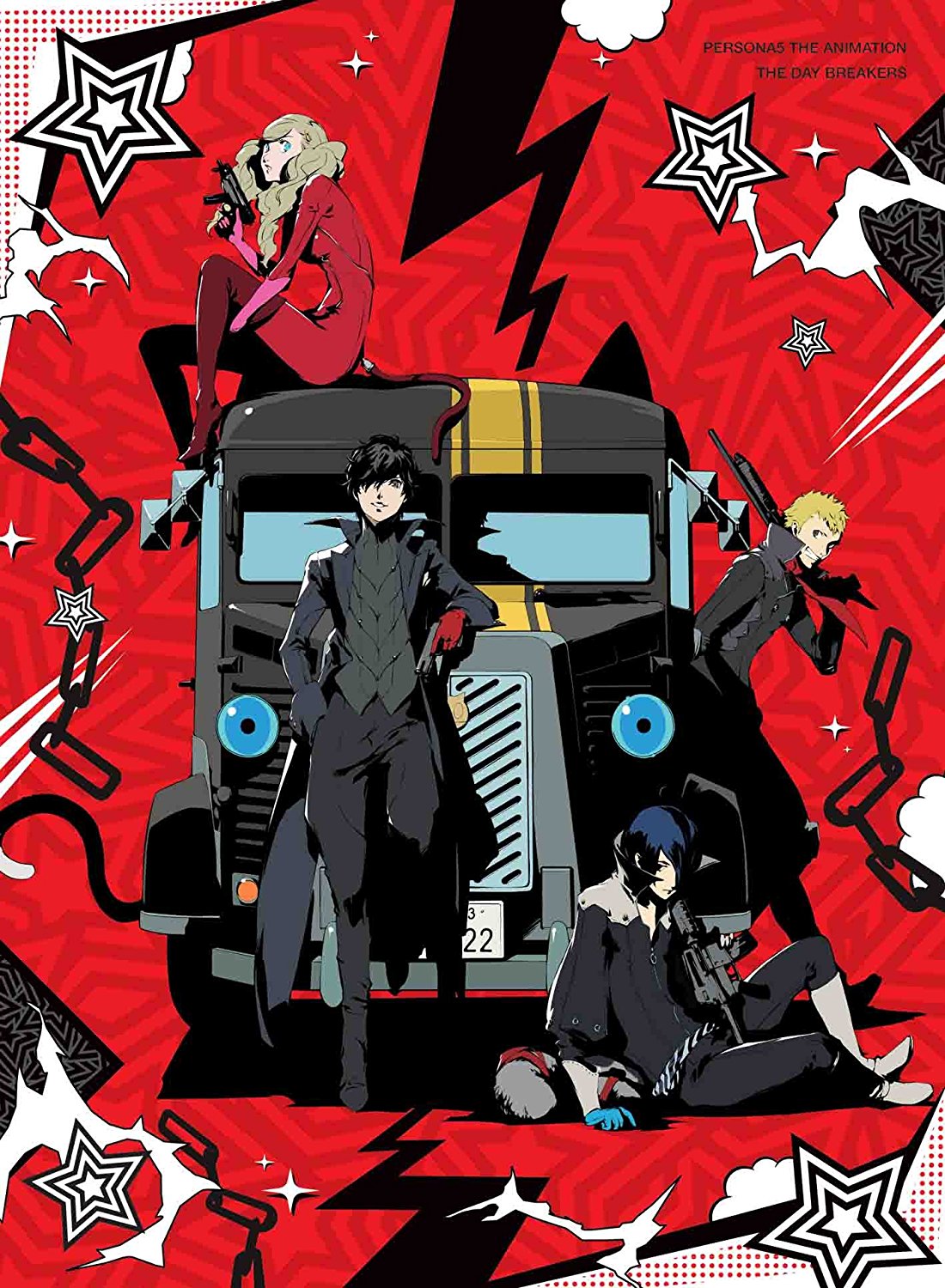 Persona5 The Animation ペルソナ5総合攻略wiki P5攻略 Wiki