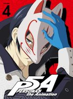 Persona5 The Animation ペルソナ5総合攻略wiki P5攻略 Wiki