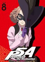 Persona5 The Animation ペルソナ5総合攻略wiki P5攻略 Wiki