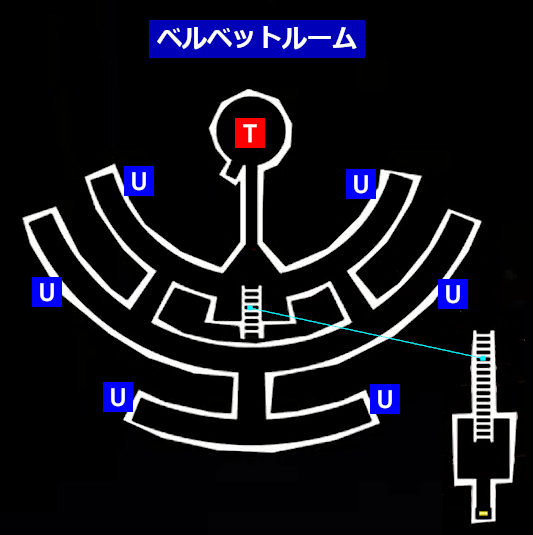 見識奪われし路 怠惰の監獄 ペルソナ5総合攻略wiki P5攻略 Wiki