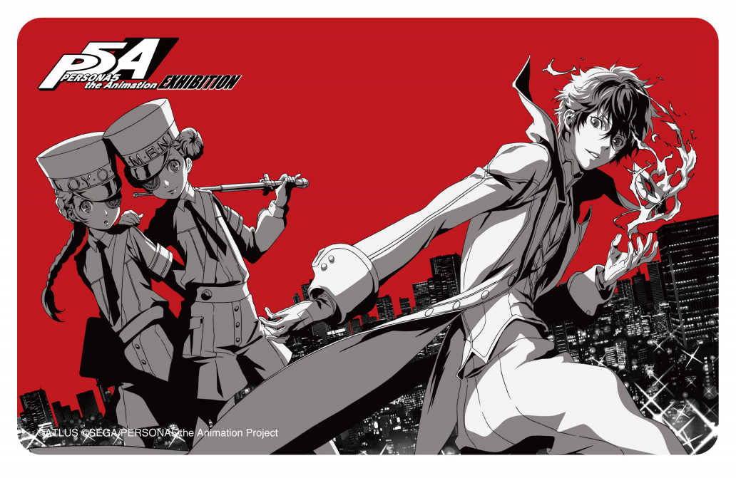 Persona5 The Animationプレミアグッズ ペルソナ5総合攻略wiki P5攻略 Wiki Persona5 The Animationプレミアグッズ ペルソナ5総合攻略wiki P5攻略 Wiki