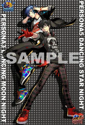 ペルソナ5ダンシング・ペルソナQ2プレミアグッズ - ペルソナ5 ペルソナ5ダンシング・ペルソナQ2プレミアグッズ - ペルソナ5