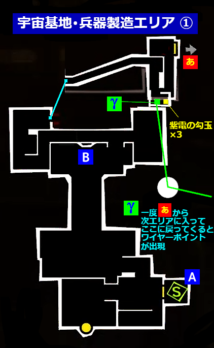 予告状送付後 ボス戦 ペルソナ5ザ ロイヤル総合攻略wiki P5r攻略 Wiki