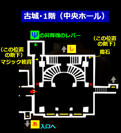 オタカラルート確保 ペルソナ5ザ ロイヤル総合攻略wiki P5r攻略 Wiki オタカラルート確保 ペルソナ5ザ ロイヤル総合攻略wiki P5r攻略 Wiki