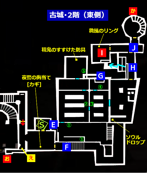 オタカラルート確保 ペルソナ5ザ ロイヤル総合攻略wiki P5r攻略 Wiki