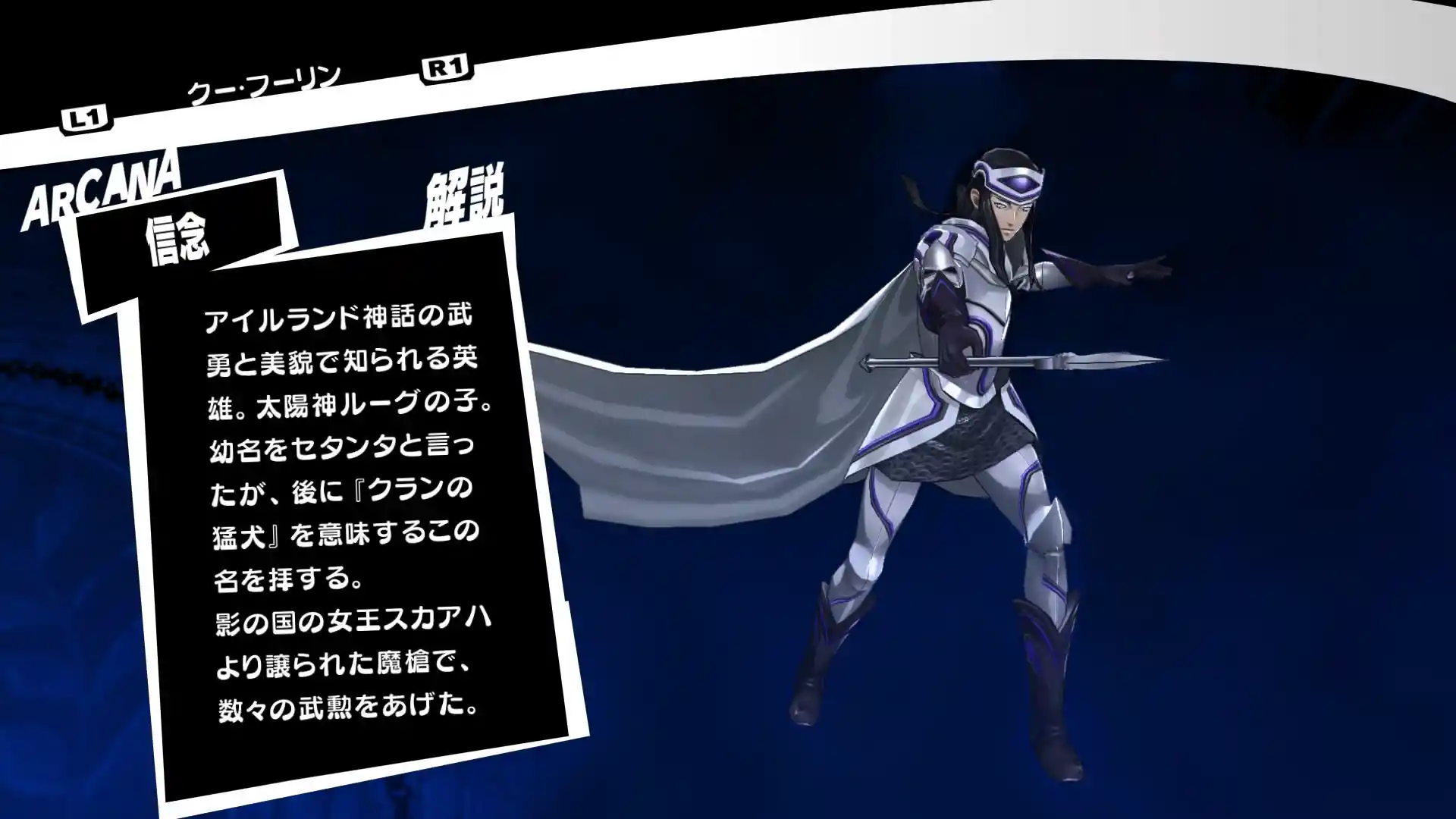 kufurin.jpg kufurin.jpg