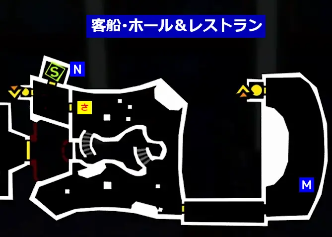 オタカラルート確保 ペルソナ5ザ ロイヤル総合攻略wiki P5r攻略 Wiki オタカラルート確保 ペルソナ5ザ ロイヤル総合攻略wiki P5r攻略 Wiki