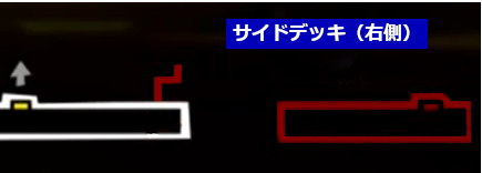 オタカラルート確保 ペルソナ5ザ ロイヤル総合攻略wiki P5r攻略 Wiki