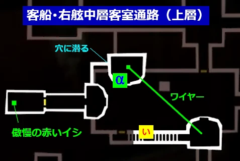 オタカラルート確保 ペルソナ5ザ ロイヤル総合攻略wiki P5r攻略 Wiki