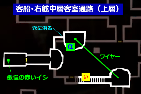 オタカラルート確保 ペルソナ5ザ ロイヤル総合攻略wiki P5r攻略 Wiki オタカラルート確保 ペルソナ5ザ ロイヤル総合攻略wiki P5r攻略 Wiki