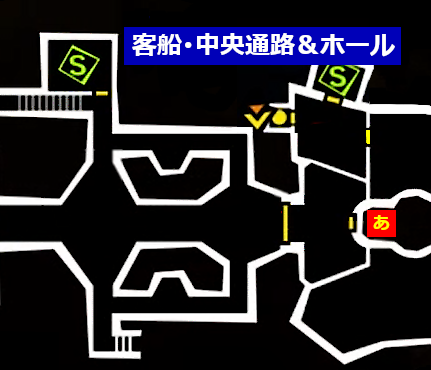 予告状送付後 ボス戦 ペルソナ5ザ ロイヤル総合攻略wiki P5r攻略 Wiki