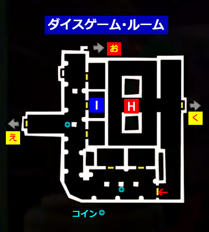 オタカラルート確保 初日 ペルソナ5ザ ロイヤル総合攻略wiki P5r攻略 Wiki