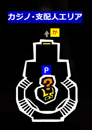 ns14-1.png ns14-1.png