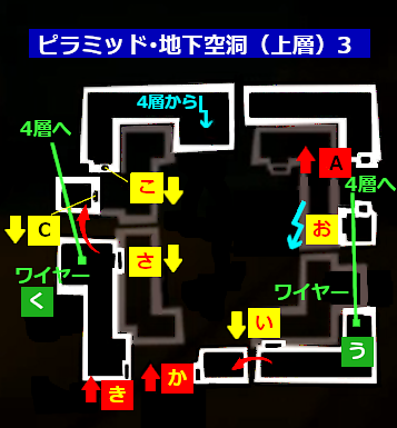 オタカラルート確保 ペルソナ5ザ ロイヤル総合攻略wiki P5r攻略 Wiki オタカラルート確保 ペルソナ5ザ ロイヤル総合攻略wiki P5r攻略 Wiki