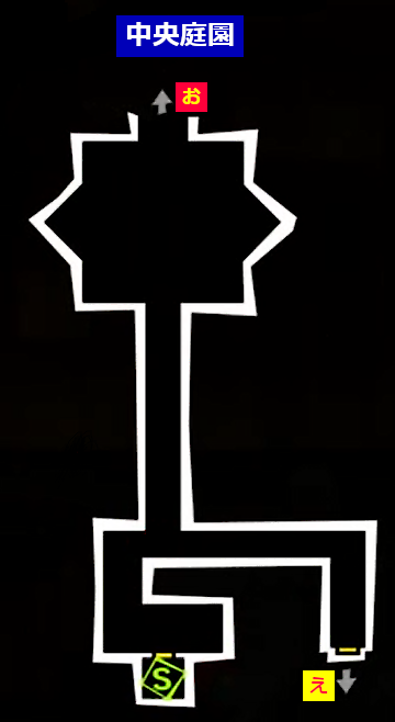 中央庭園潜入翌日 ペルソナ5ザ ロイヤル総合攻略wiki P5r攻略 Wiki 中央庭園潜入翌日 ペルソナ5ザ ロイヤル総合攻略wiki P5r攻略 Wiki