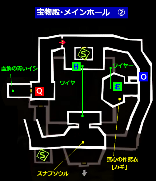 オタカラルート確保 ペルソナ5ザ ロイヤル総合攻略wiki P5r攻略 Wiki オタカラルート確保 ペルソナ5ザ ロイヤル総合攻略wiki P5r攻略 Wiki