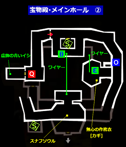 オタカラルート確保 ペルソナ5ザ ロイヤル総合攻略wiki P5r攻略 Wiki