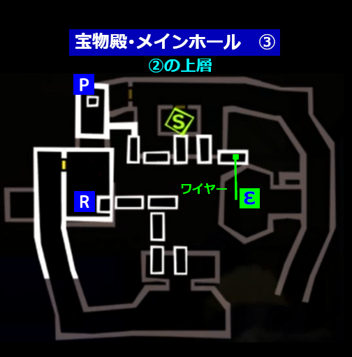 オタカラルート確保 ペルソナ5ザ ロイヤル総合攻略wiki P5r攻略 Wiki オタカラルート確保 ペルソナ5ザ ロイヤル総合攻略wiki P5r攻略 Wiki