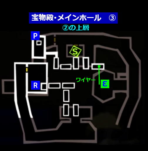 オタカラルート確保 ペルソナ5ザ ロイヤル総合攻略wiki P5r攻略 Wiki