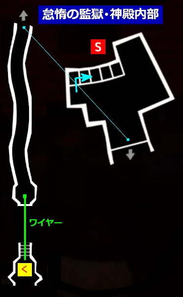 見識奪われし路 怠惰の監獄 ペルソナ5ザ ロイヤル総合攻略wiki P5r攻略 Wiki 見識奪われし路 怠惰の監獄 ペルソナ5ザ ロイヤル総合攻略wiki P5r攻略 Wiki